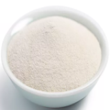 Acesulfame or Acetosulfam Suppliers