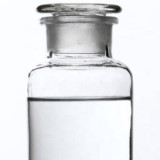 Acetone Suppliers