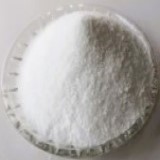 Barium Benzoate Suppliers