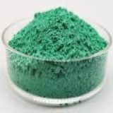 Basic Copper Carbonate Suppliers
