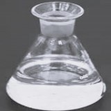 Benzyl Acetate Suppliers