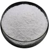 Bismuth Oxychloride Suppliers