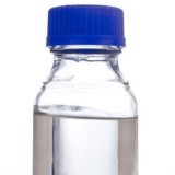 Butyric Acid or Butanoic Acid Suppliers