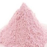 Calamine Suppliers