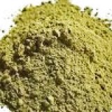 Chromium Glycinate or Chromium Amino Acid Chelate Suppliers