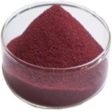 Chromium Picolinate Suppliers