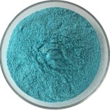 Copper Gluconate Suppliers