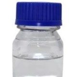 Dimethyl Sulfoxide or DMSO Suppliers