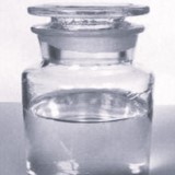 Ethyl Hexyl Palmitate or Octyl Palmitate Suppliers