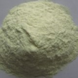 Ferrous Orotate or Iron Orotate Suppliers