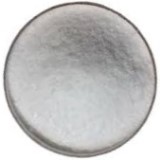 Gallic Acid Suppliers