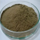 Iron Aspartate or Ferrous Aspartate Suppliers