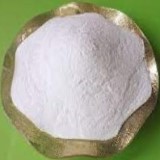 Magnesium Aluminum Metasilicate Suppliers