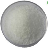 Magnesium Gluconate Suppliers