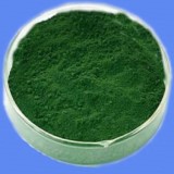 Methylene Blue Suppliers