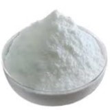 Methyl Gallate Suppliers