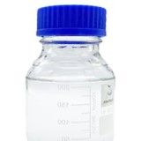 N-Methyl Piperazine or N-Methylpiperazine or 1-Methylpiperazine Suppliers