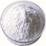 N-Acetyl Cysteine or Acetylcysteine Suppliers