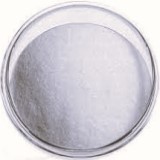 Phenytoin Sodium Suppliers