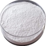 Polyvinyl Alcohol Suppliers