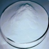 Selenium Glycinate or Selenium Amino Acid Chelate Suppliers