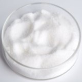 Sodium Fluoride Suppliers