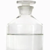 Triethanolamine or Trolamine Suppliers