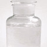 N-Valeric Acid or N-Pentanoic Acid Suppliers