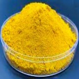 Vanadium Pentoxide