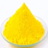 Yellow Iron Oxide USP Suppliers